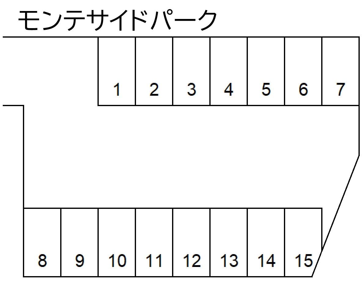 モンテサイドパークの駐車配置図