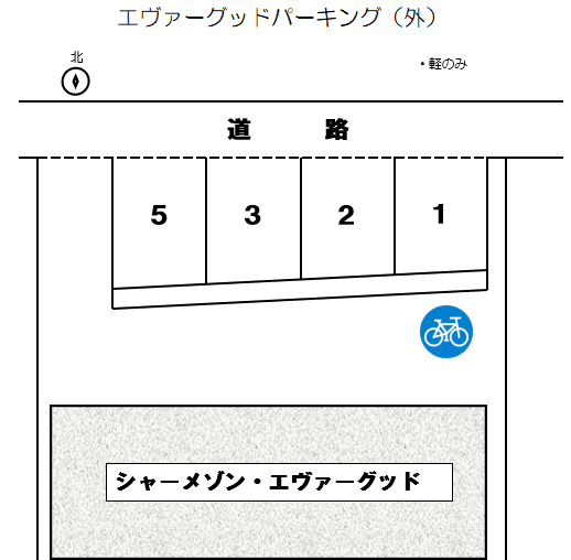 エヴァーグッドパーキング（外）の駐車配置図
