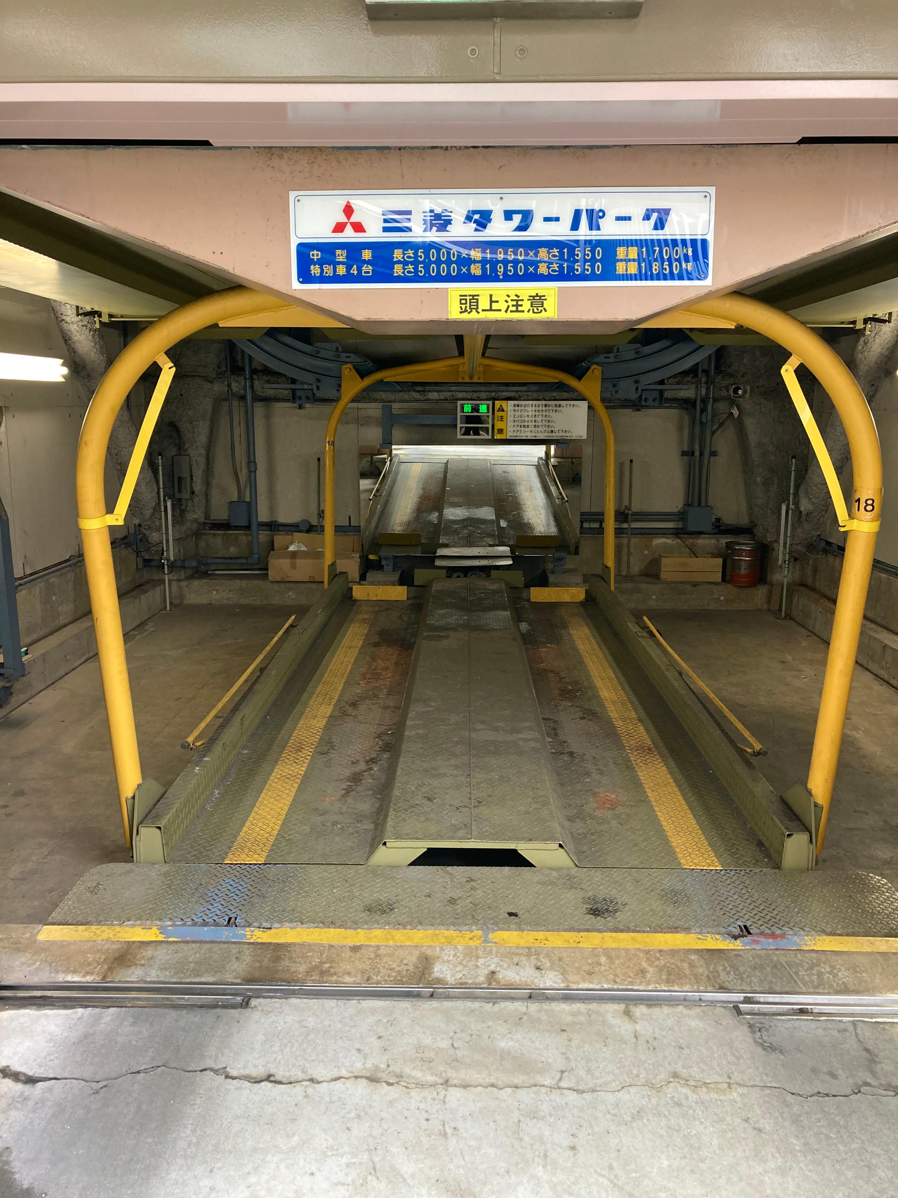 プレミール柏機械式駐車場の外観・駐車場イメージ3枚目