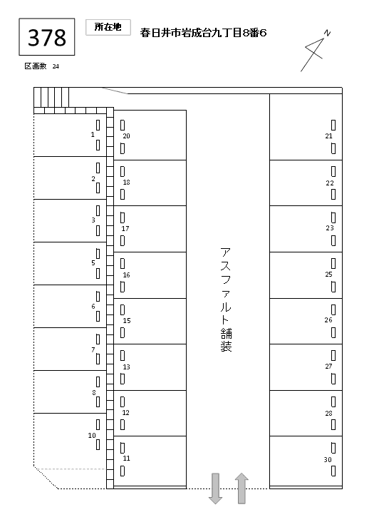 J-378の駐車配置図