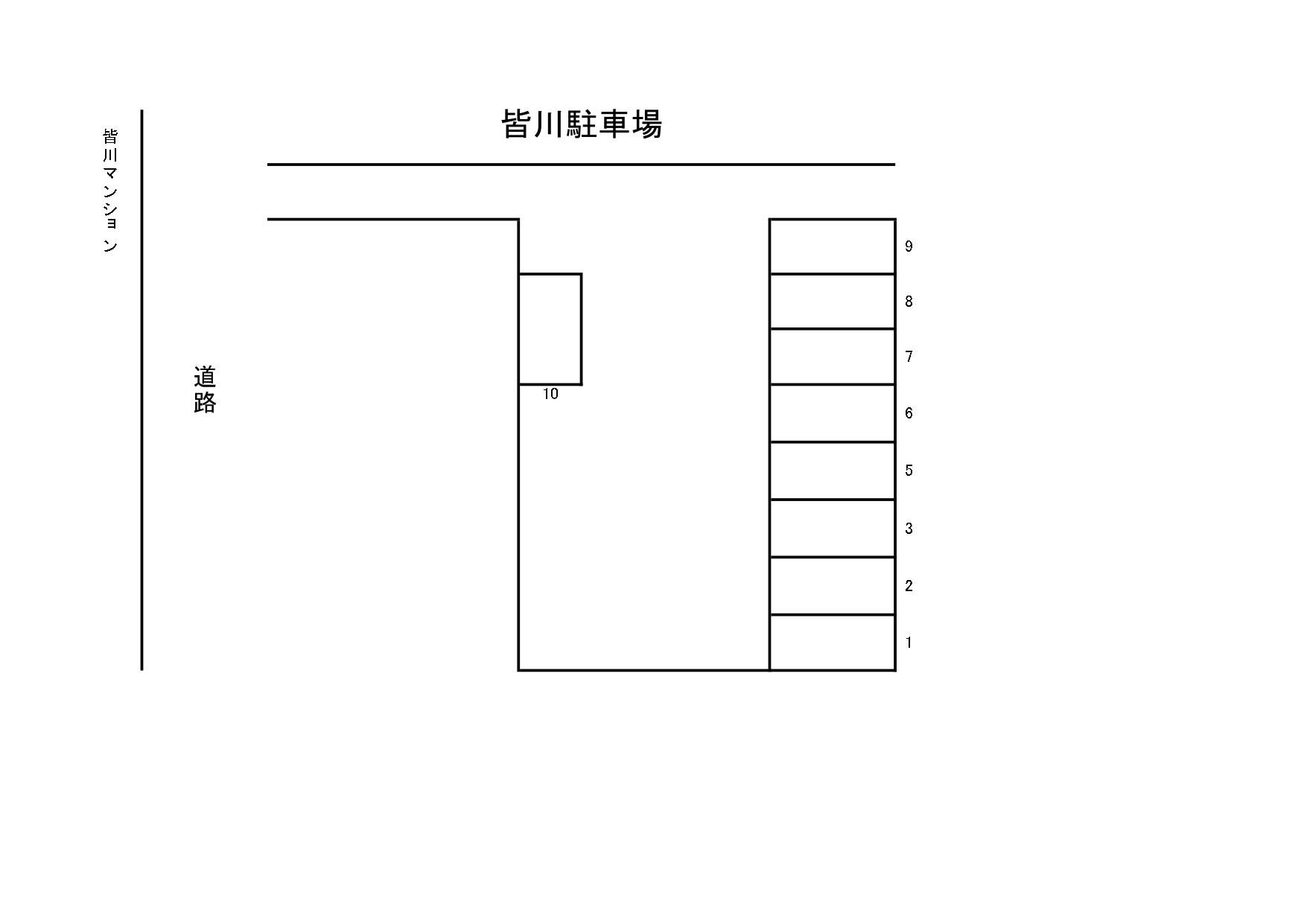 皆川駐車場の駐車配置図