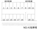 No.41駐車場の駐車場