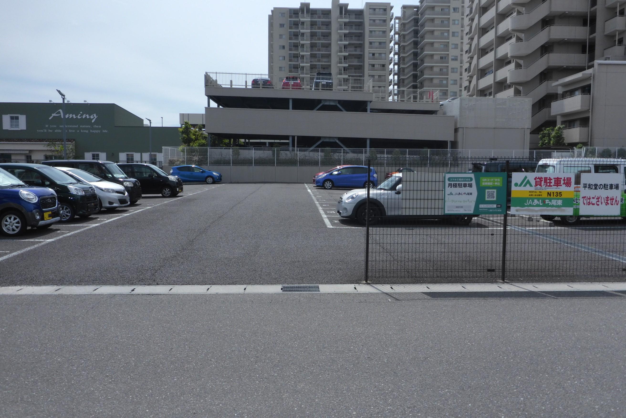 荒田第７駐車場の外観・駐車場イメージ2枚目
