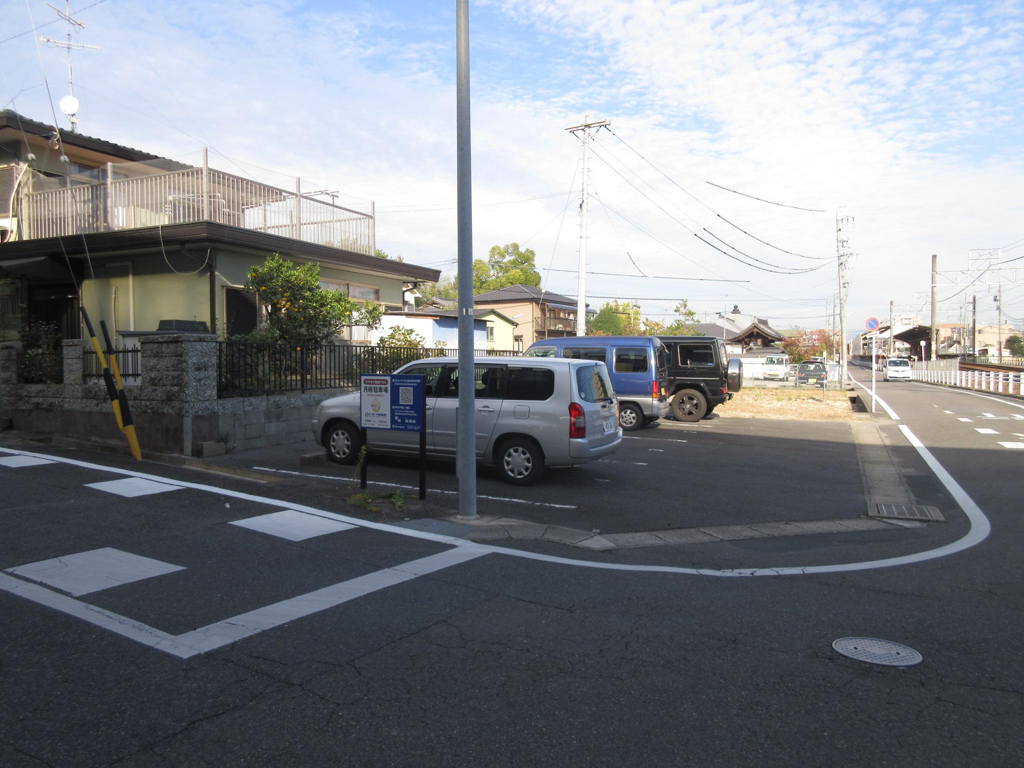 印場元町一丁目（齋塲）駐車場の外観・駐車場イメージ2枚目