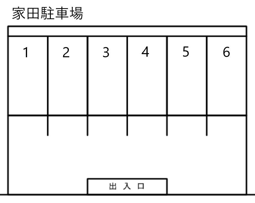 家田駐車場の駐車配置図