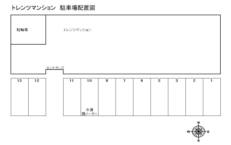 トレンツマンションの駐車配置図