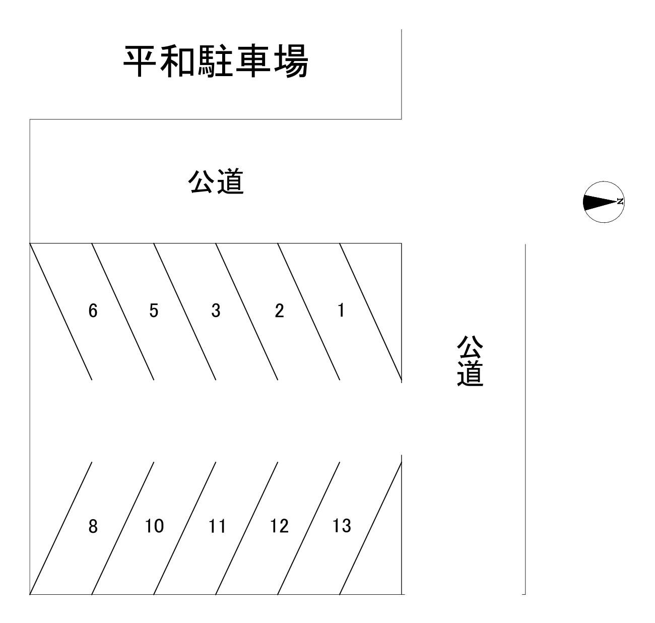 平和駐車場の駐車配置図