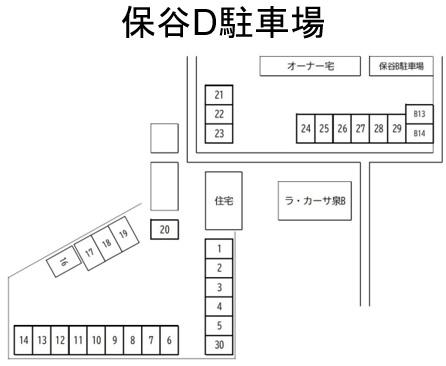 保谷　D駐車場の駐車配置図
