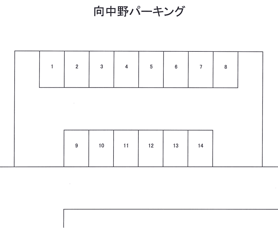 向中野パーキングの駐車配置図