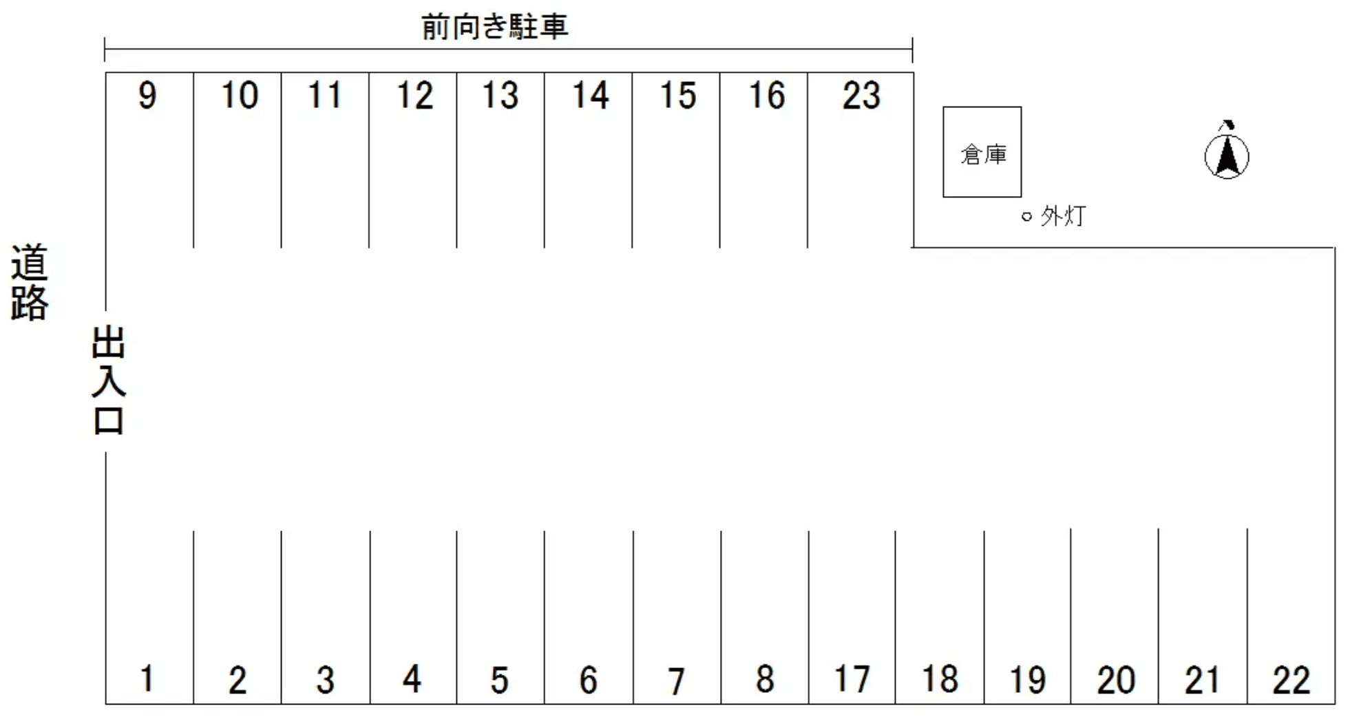豊原町清田駐車場の駐車配置図