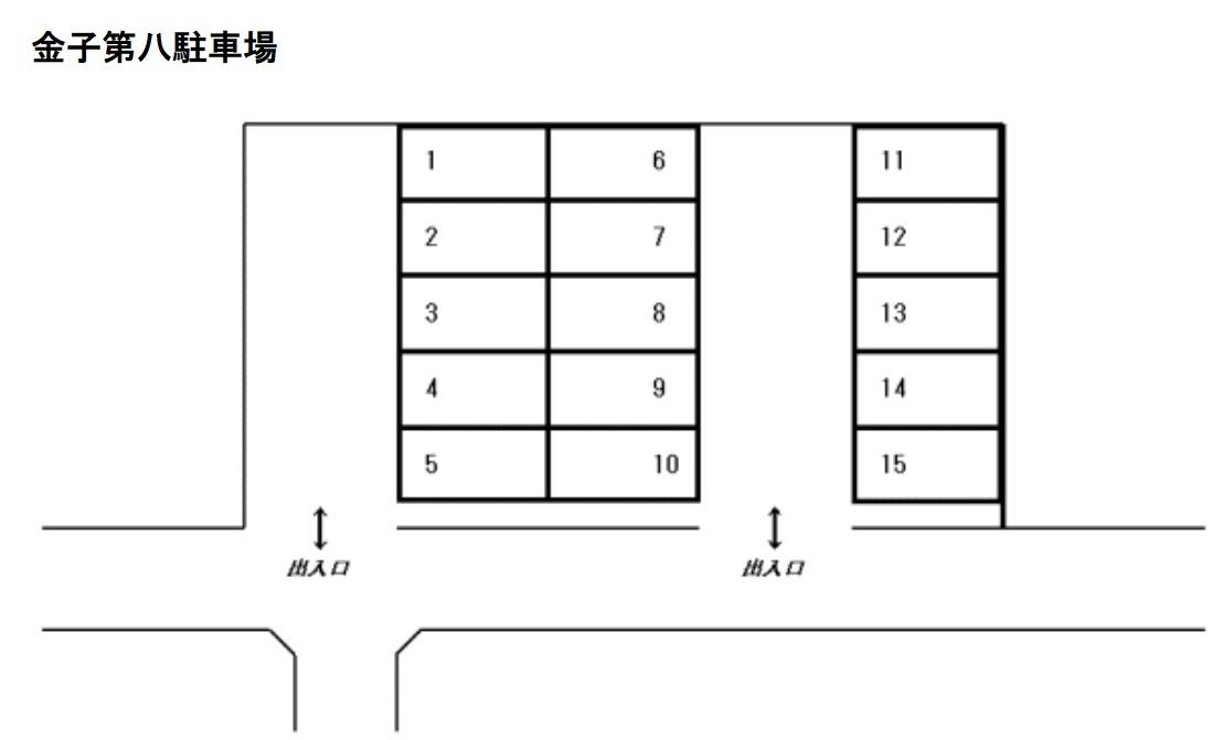 金子第八駐車場の駐車配置図