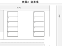 佐藤Ａ駐車場の駐車場
