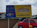 Ｄパーキングの駐車場