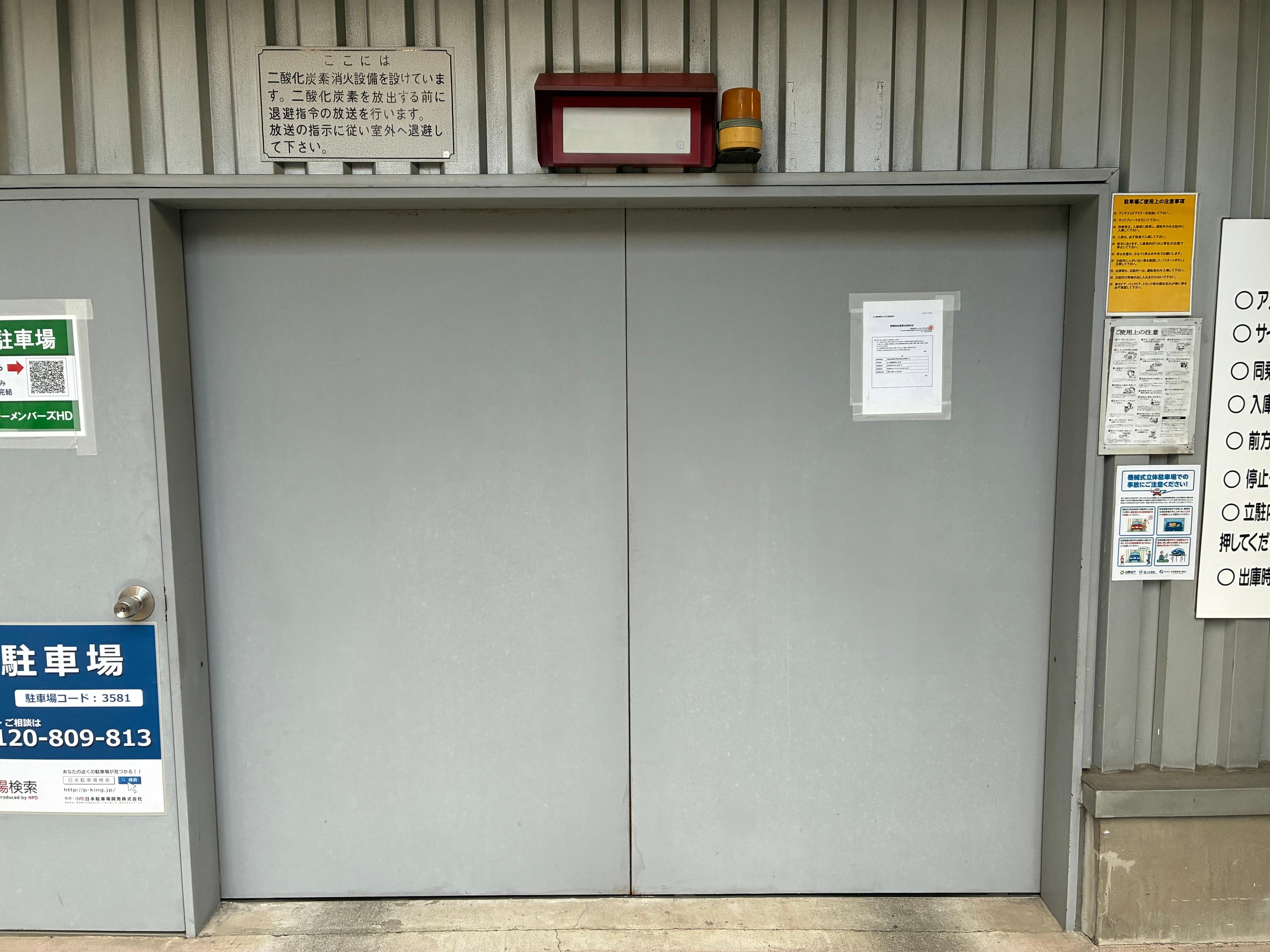 コート横浜反町の外観・駐車場イメージ2枚目