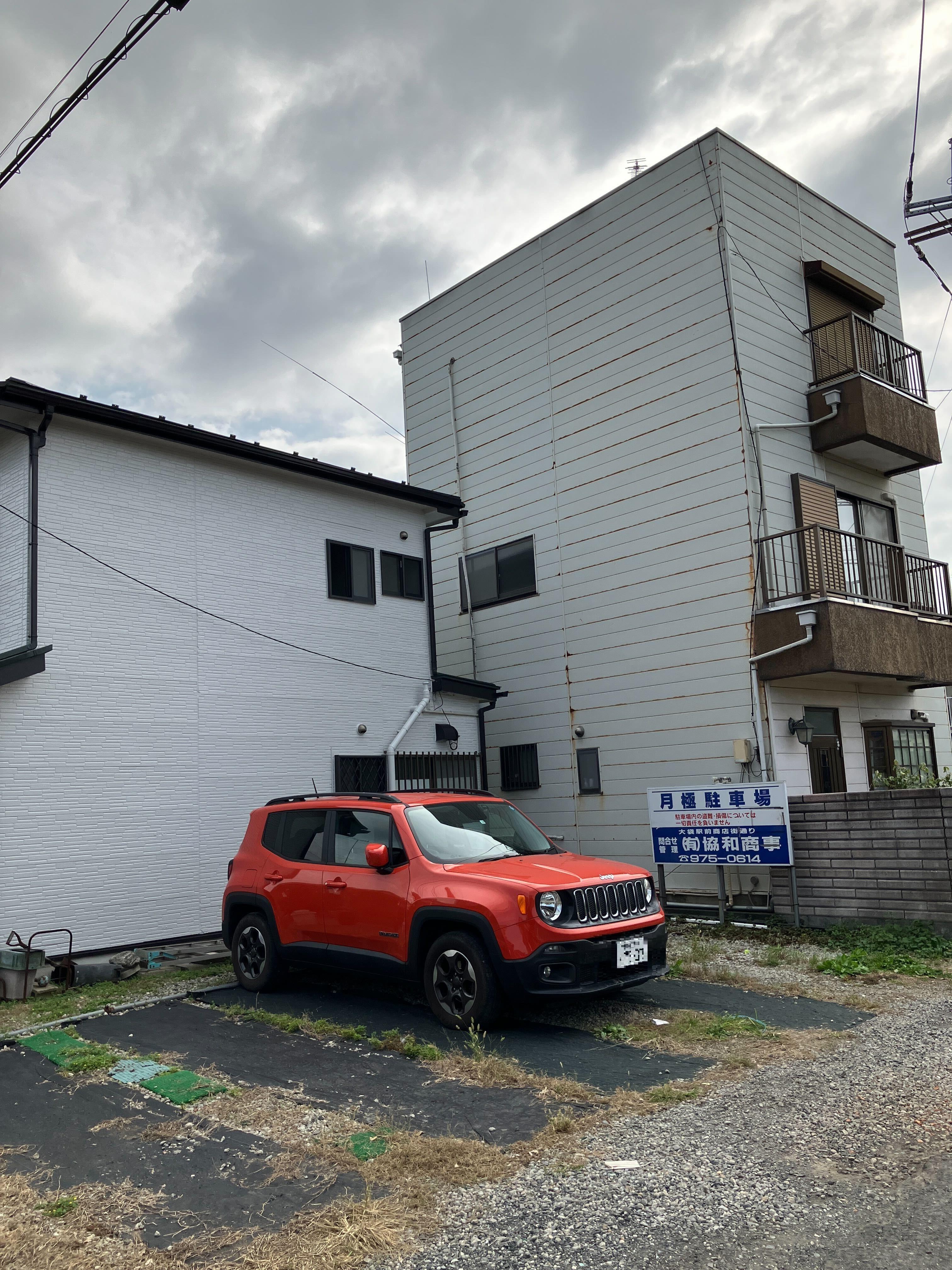 井関駐車場の外観・駐車場イメージ2枚目