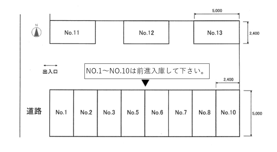 株式会社翔栄 別院町駐車場の駐車配置図
