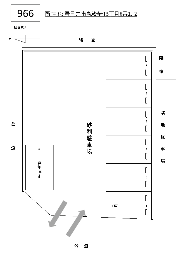 J-966の駐車配置図