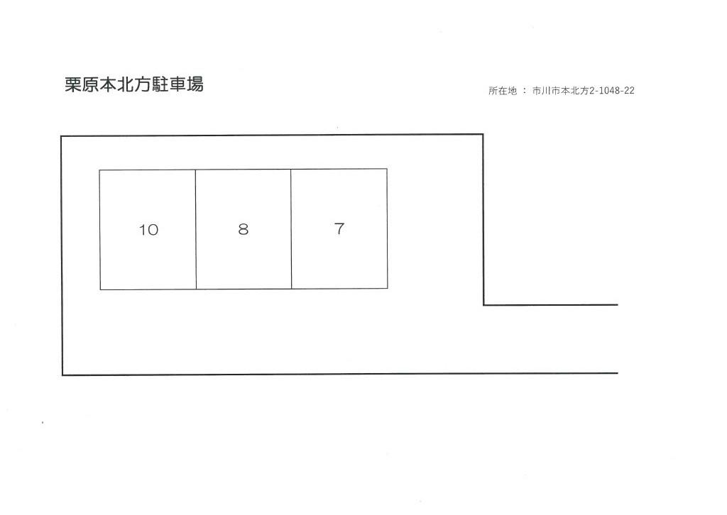 栗原本北方駐車場の駐車配置図