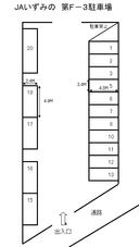 JAいずみの第F-3駐車場の駐車場