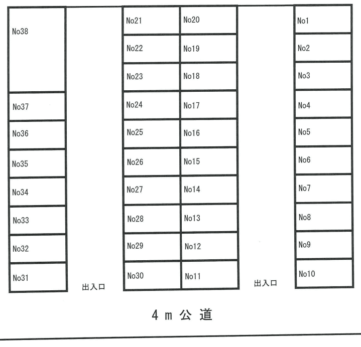 第1小倉駐車場　小倉一浩の駐車配置図