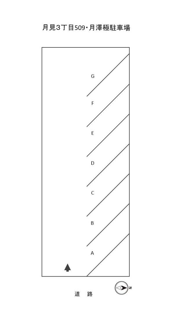 月見3丁目・月澤月極駐車場の駐車配置図