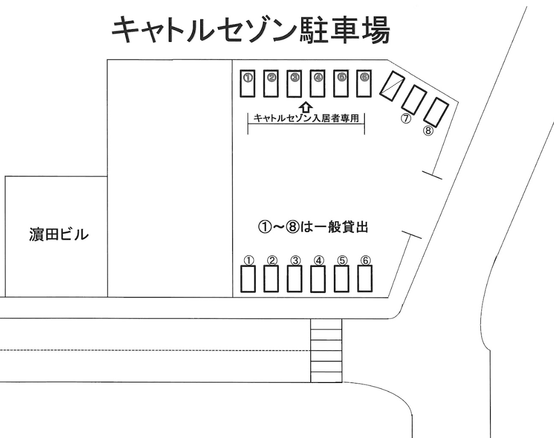 キャトルセゾン駐車場の駐車配置図