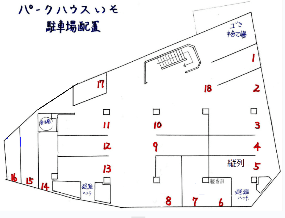 パークハウスいその駐車配置図