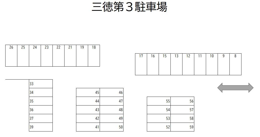 三徳第３駐車場の駐車配置図