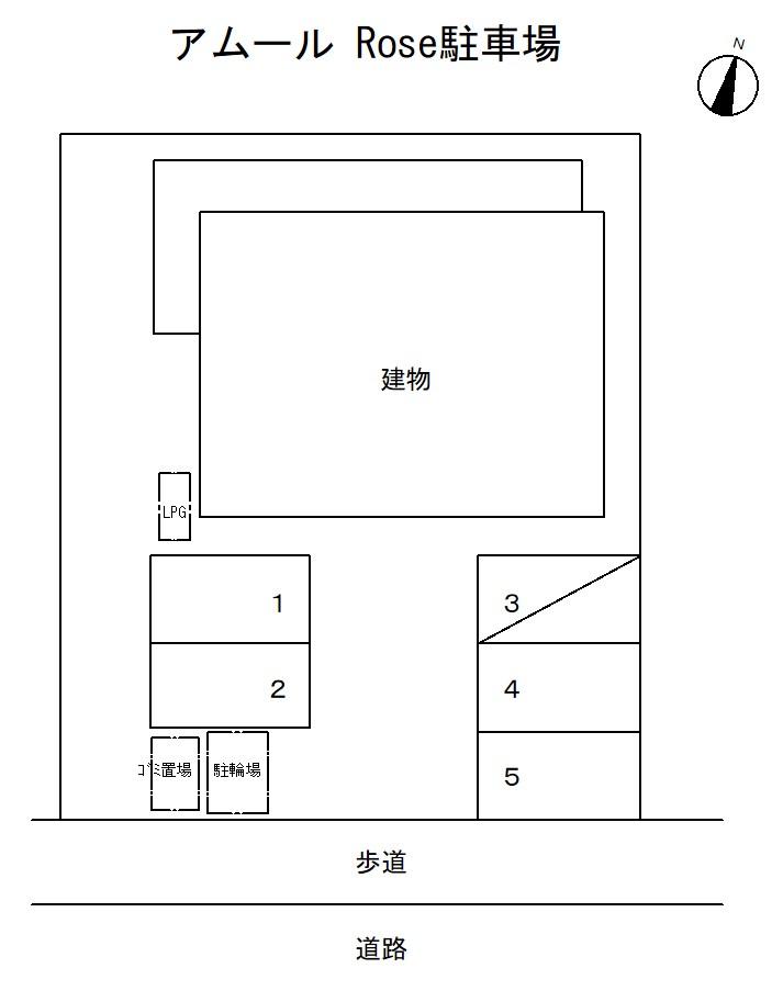 アムール Rose駐車場の駐車配置図