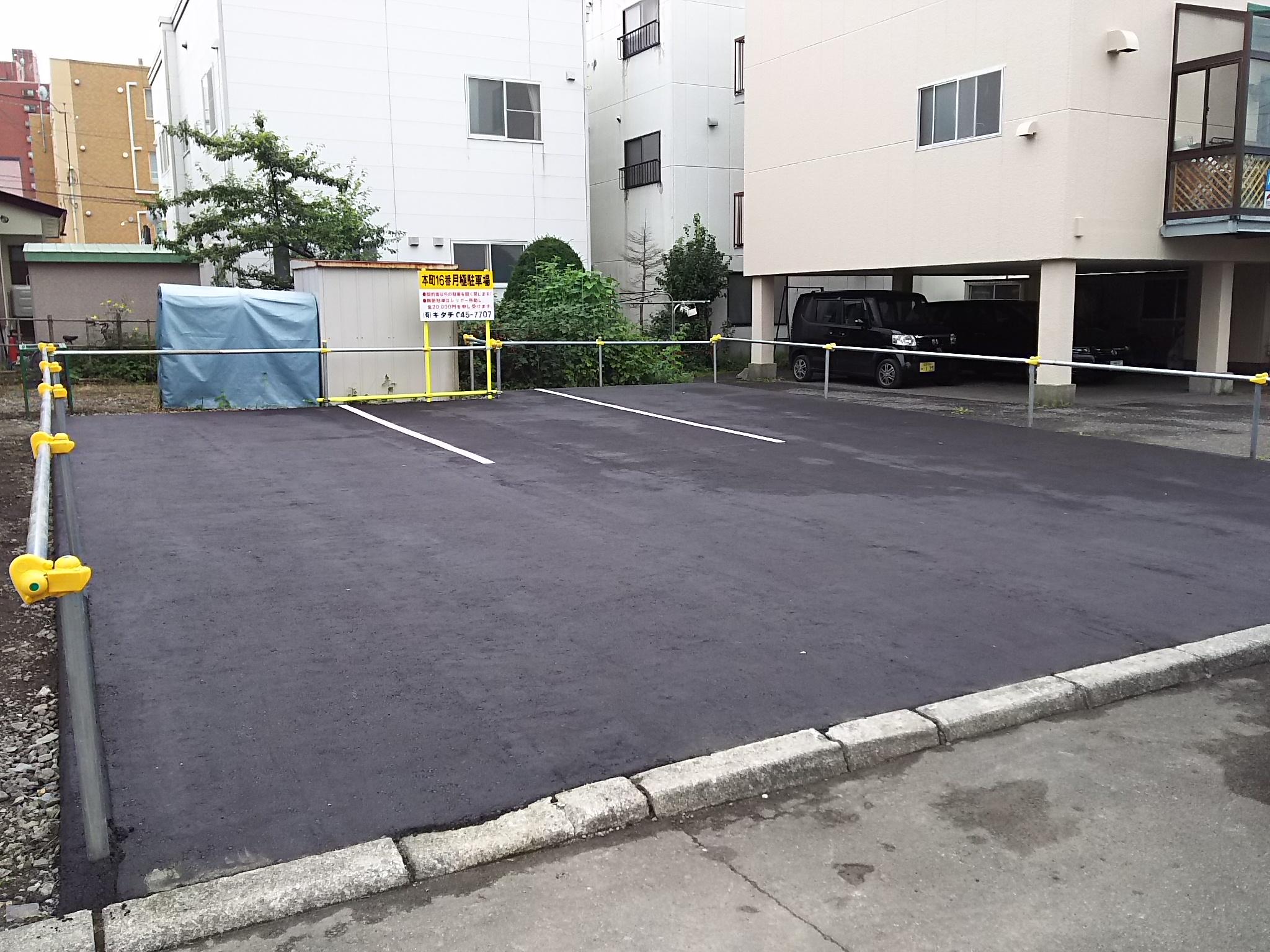 本町１６番月極駐車場の外観・駐車場イメージ1枚目