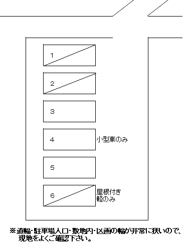 チェリーパーキングの駐車配置図