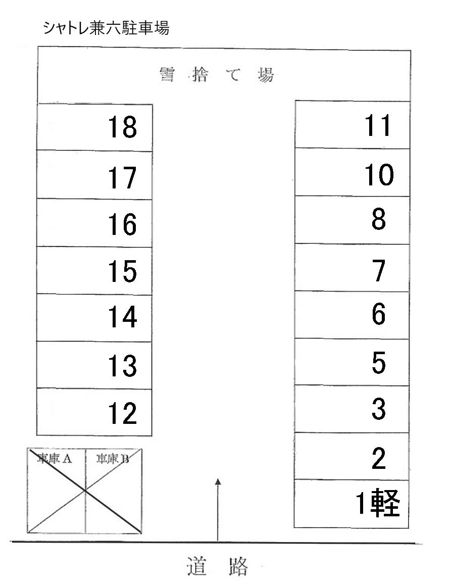 シャトレ兼六駐車場の駐車配置図