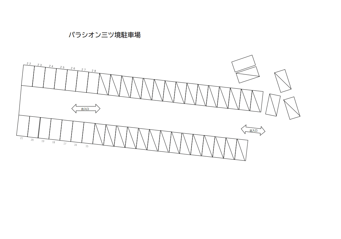 パラシオン三ツ境駐車場の駐車配置図