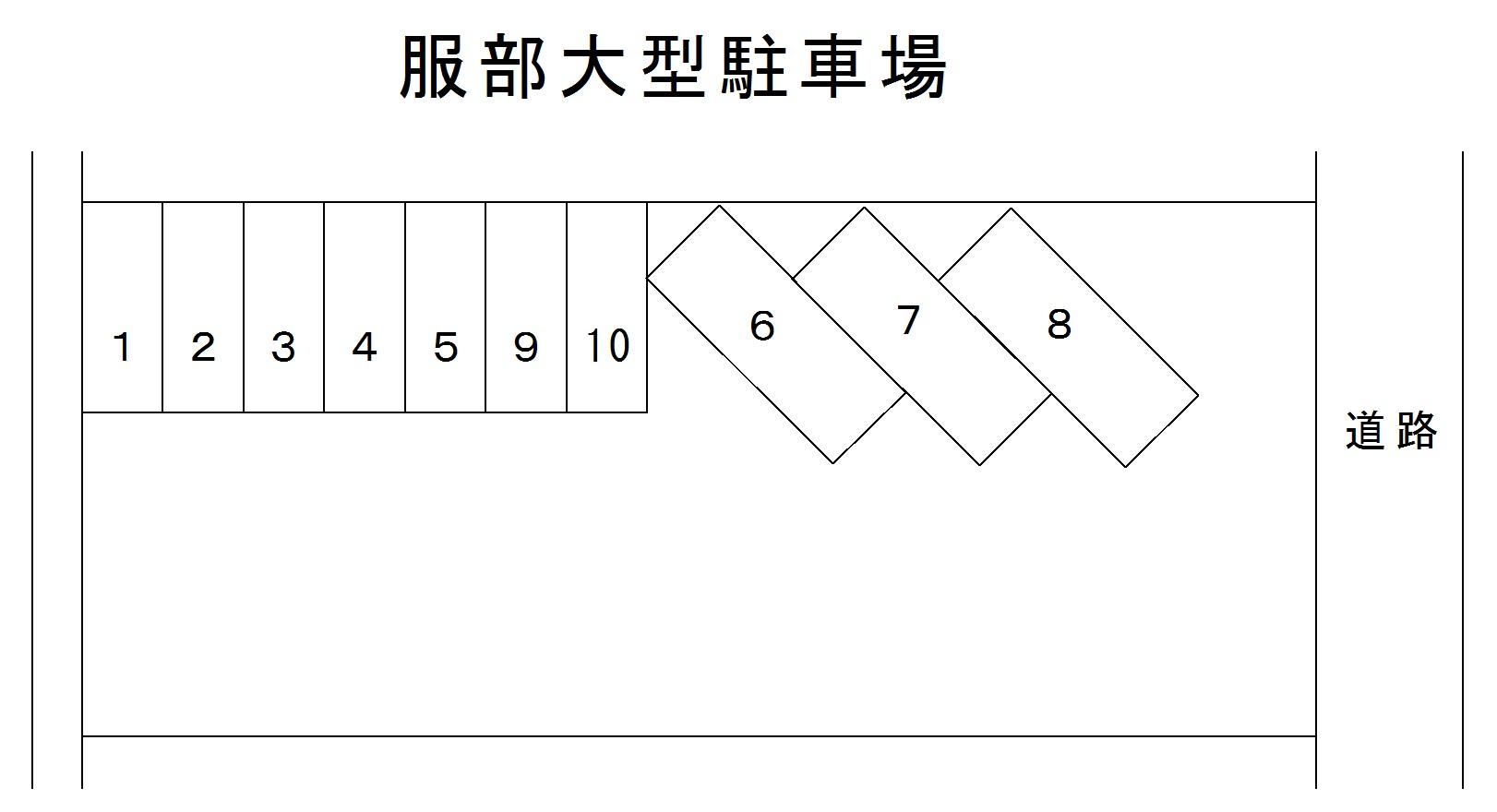 服部大型駐車場の駐車配置図