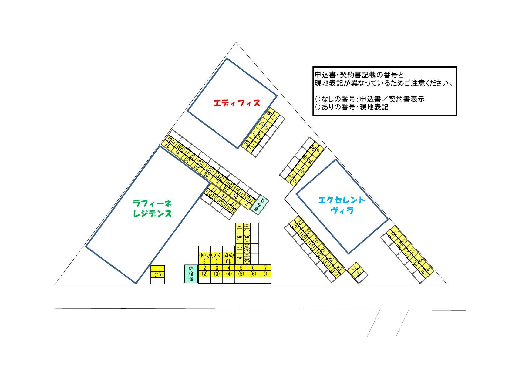 さくら台1丁目駐車場の駐車配置図