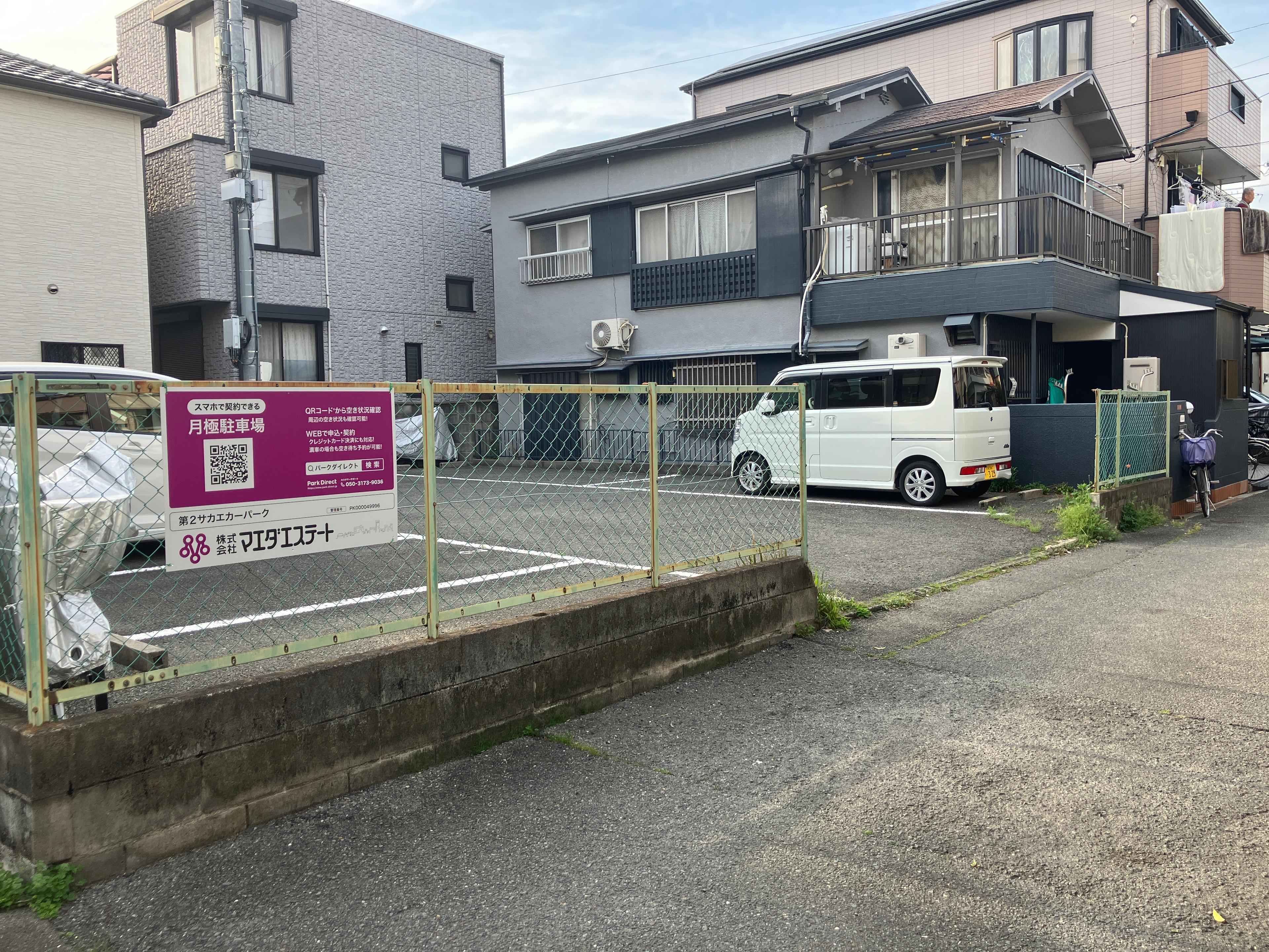 第２サカエカーパークの外観・駐車場イメージ1枚目