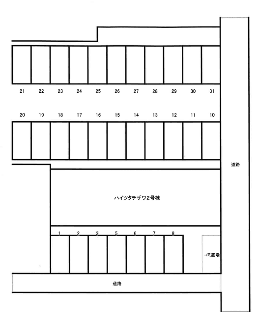 ハイツタチザワ２号棟駐車場の駐車配置図