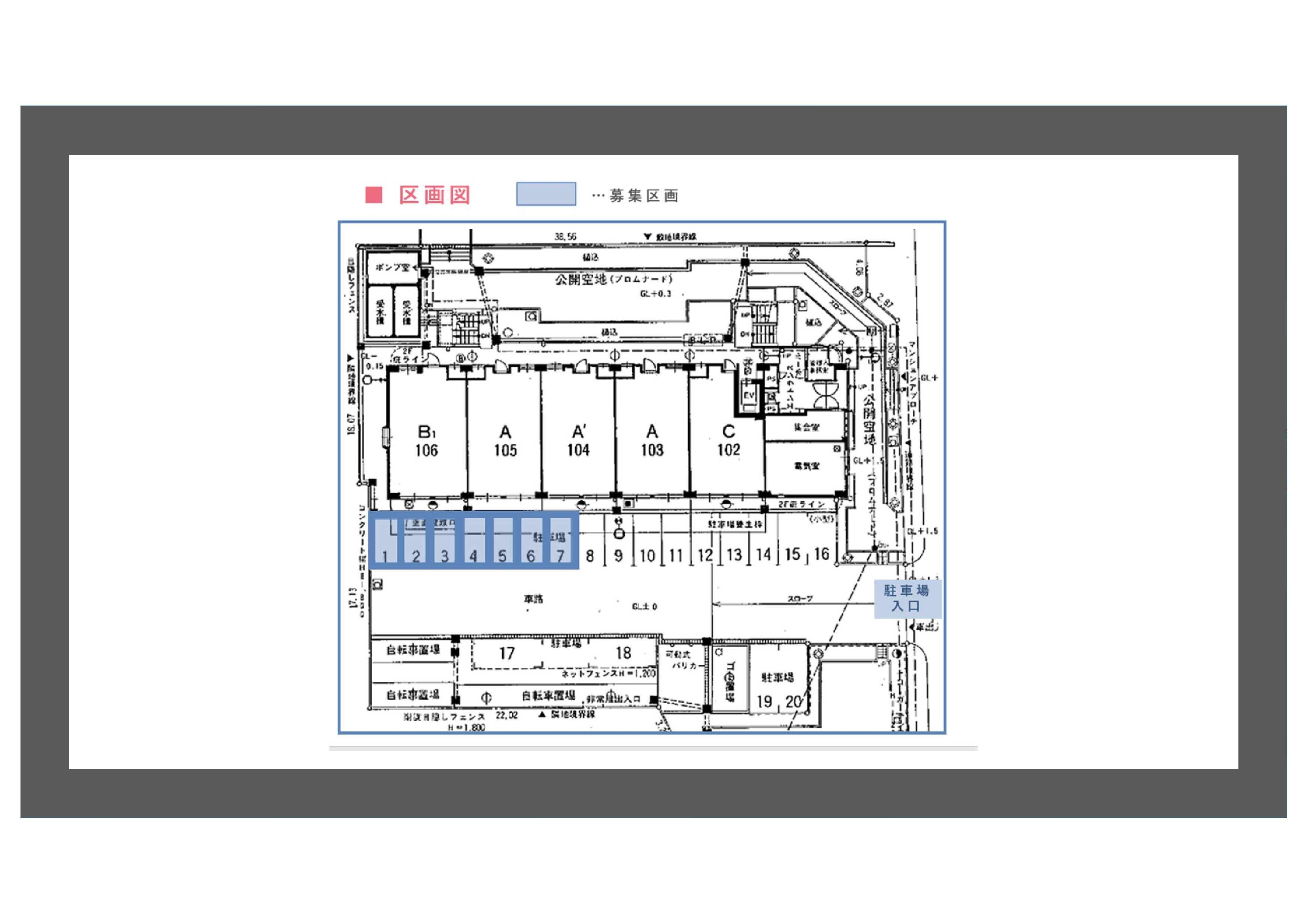 高殿１丁目駐車場の駐車配置図
