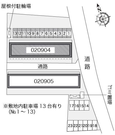 アルビレオＡ(20904)の駐車配置図