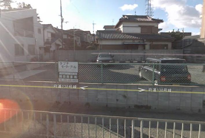 タブチモータープールの外観・駐車場イメージ1枚目