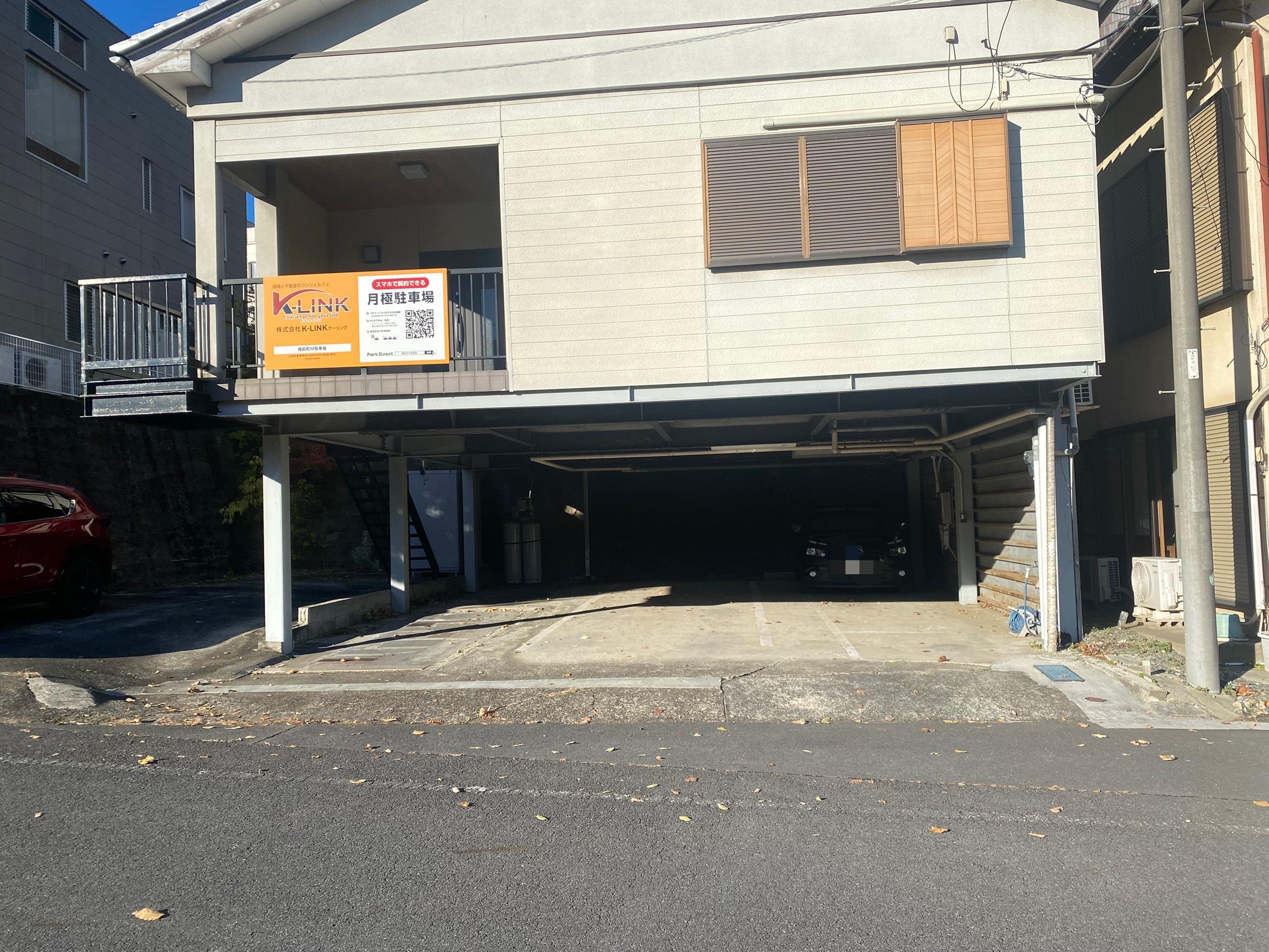 備前町M駐車場の外観・駐車場イメージ1枚目