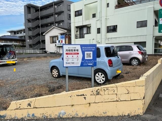 Ｍパーク小松原の外観・駐車場イメージ3枚目
