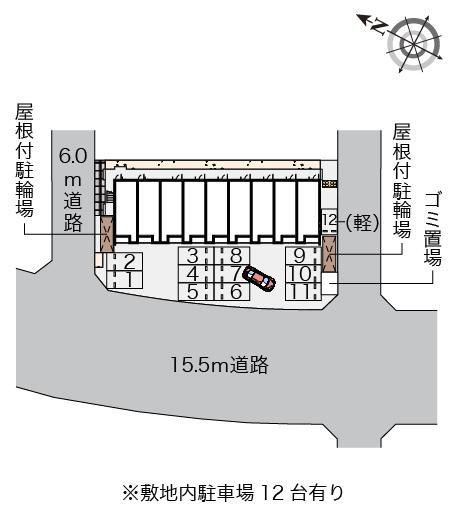 クレイノサンライズ(57018)の駐車配置図
