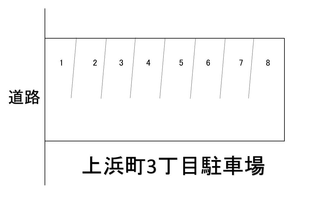 上浜3丁目駐車場の駐車配置図