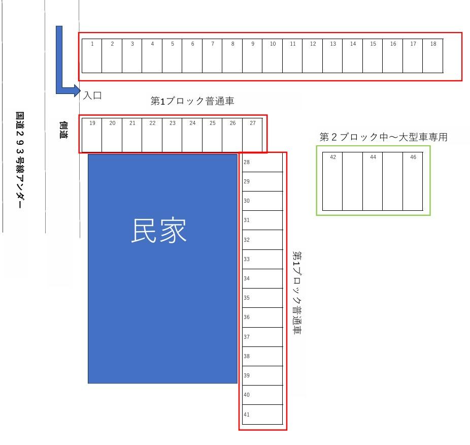 氏家293号線駐車場-KOSUGE-の駐車配置図