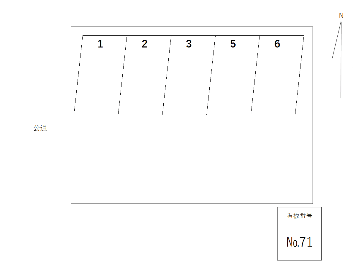 No.71の駐車配置図