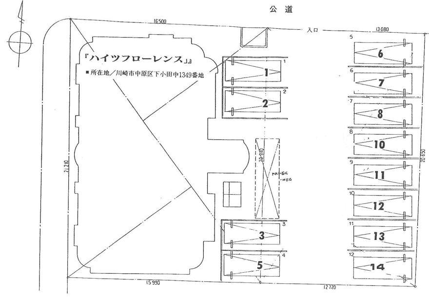 ハイツフローレンス駐車場の駐車配置図