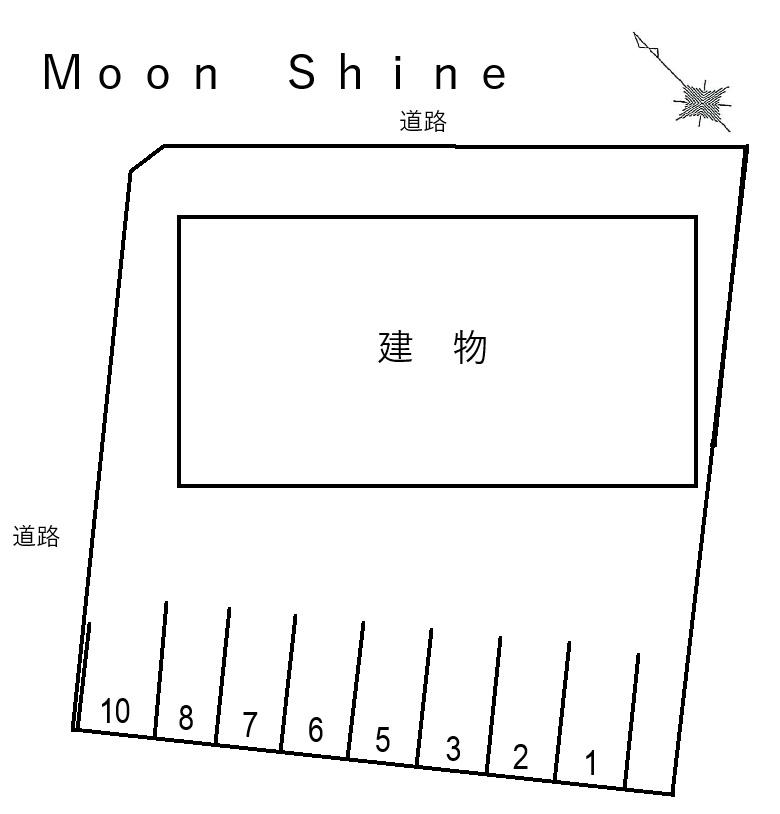 Ｍｏｏｎ　Ｓｈｉｎｅの駐車配置図