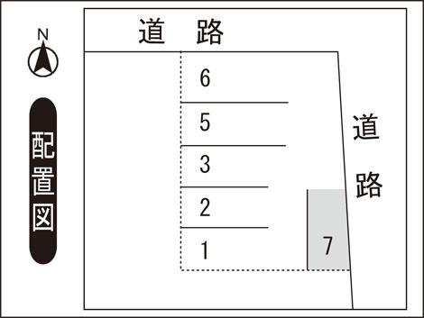 駐車場画像1枚目