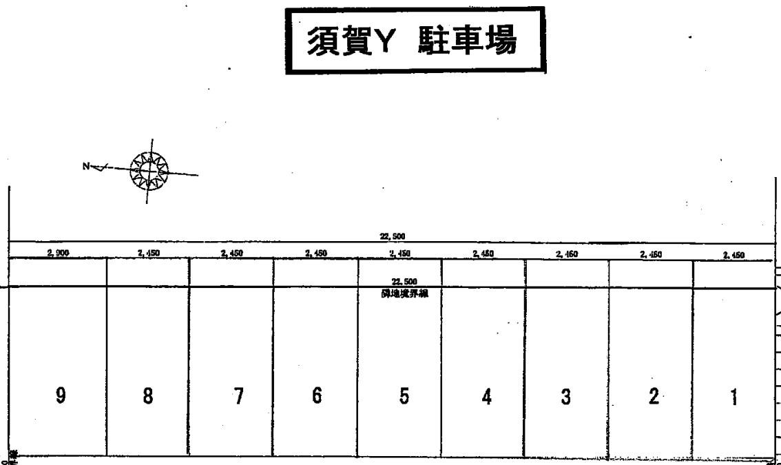 須賀Y駐車場の駐車配置図